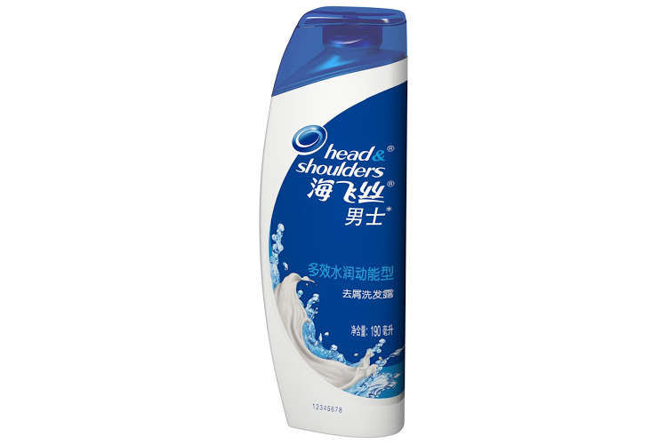 海飞丝男士多效水润洗发露 190ML
